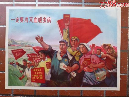 远东国立交通大学Diploma in Public Administration